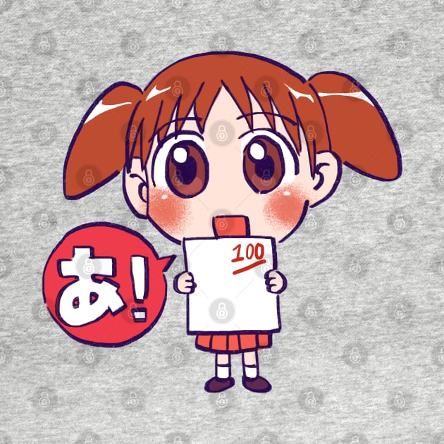 chibi chiyo chan from the anime azumanga daioh by mudwizard